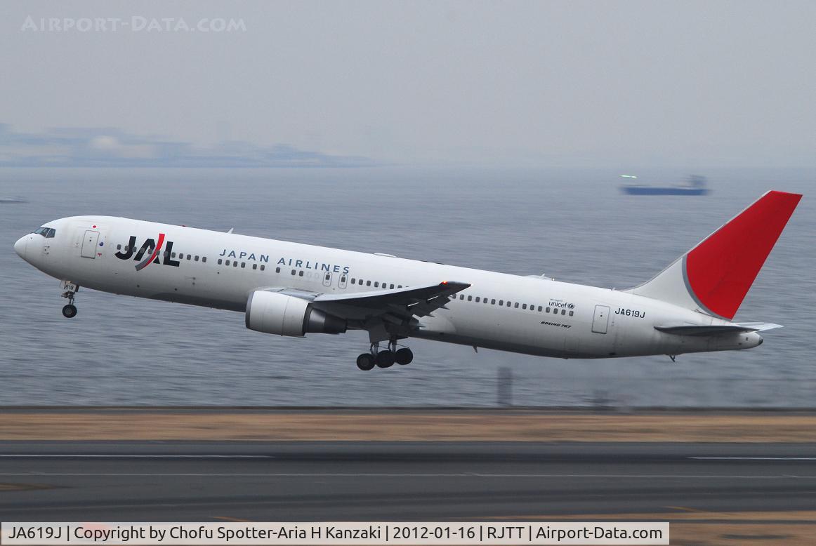 JA619J, 2008 Boeing 767-346/ER C/N 37550, NikonD200+TAMRON AF 200-500mm F/5-6.3 LD IF