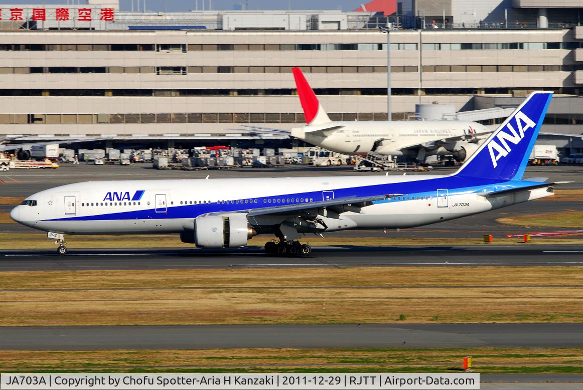 JA703A, 1997 Boeing 777-281 C/N 27034, NikonD200+TAMRON AF 200-500mm F/5-6.3 LD IF