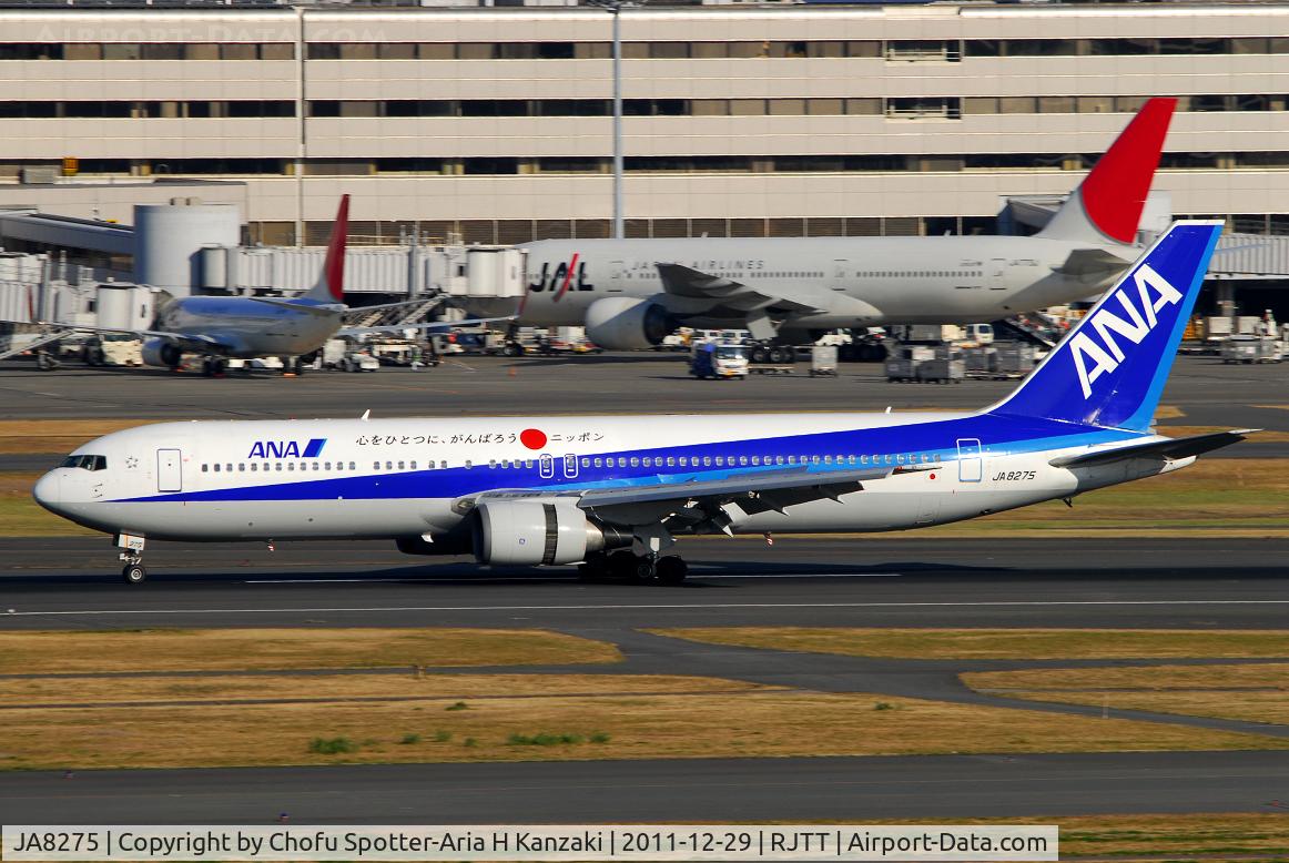 JA8275, 1988 Boeing 767-381 C/N 24006, NikonD200+TAMRON AF 200-500mm F/5-6.3 LD IF