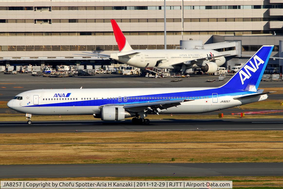 JA8257, 1987 Boeing 767-381 C/N 23757, NikonD200+TAMRON AF 200-500mm F/5-6.3 LD IF