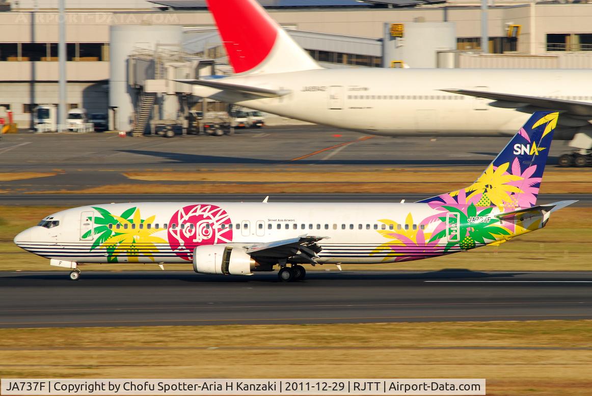 JA737F, 1996 Boeing 737-43Q C/N 28492, NikonD200+TAMRON AF 200-500mm F/5-6.3 LD IF