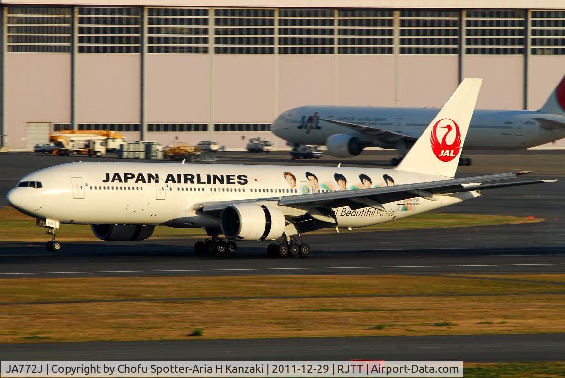 JA772J, 2005 Boeing 777-246 C/N 27657, NikonD200+TAMRON AF 200-500mm F/5-6.3 LD IF