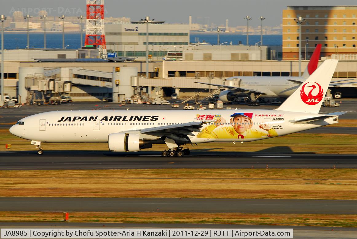 JA8985, 1997 Boeing 777-246 C/N 27652, NikonD200+TAMRON AF 200-500mm F/5-6.3 LD IF