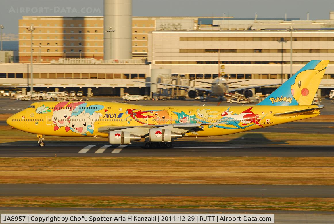 JA8957, Boeing 747-481 C/N 25642, NikonD200+TAMRON AF 200-500mm F/5-6.3 LD IF