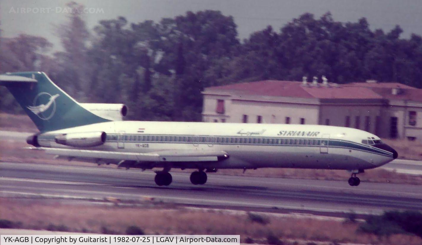 YK-AGB, 1976 Boeing 727-294 C/N 21204, Nice landing captain