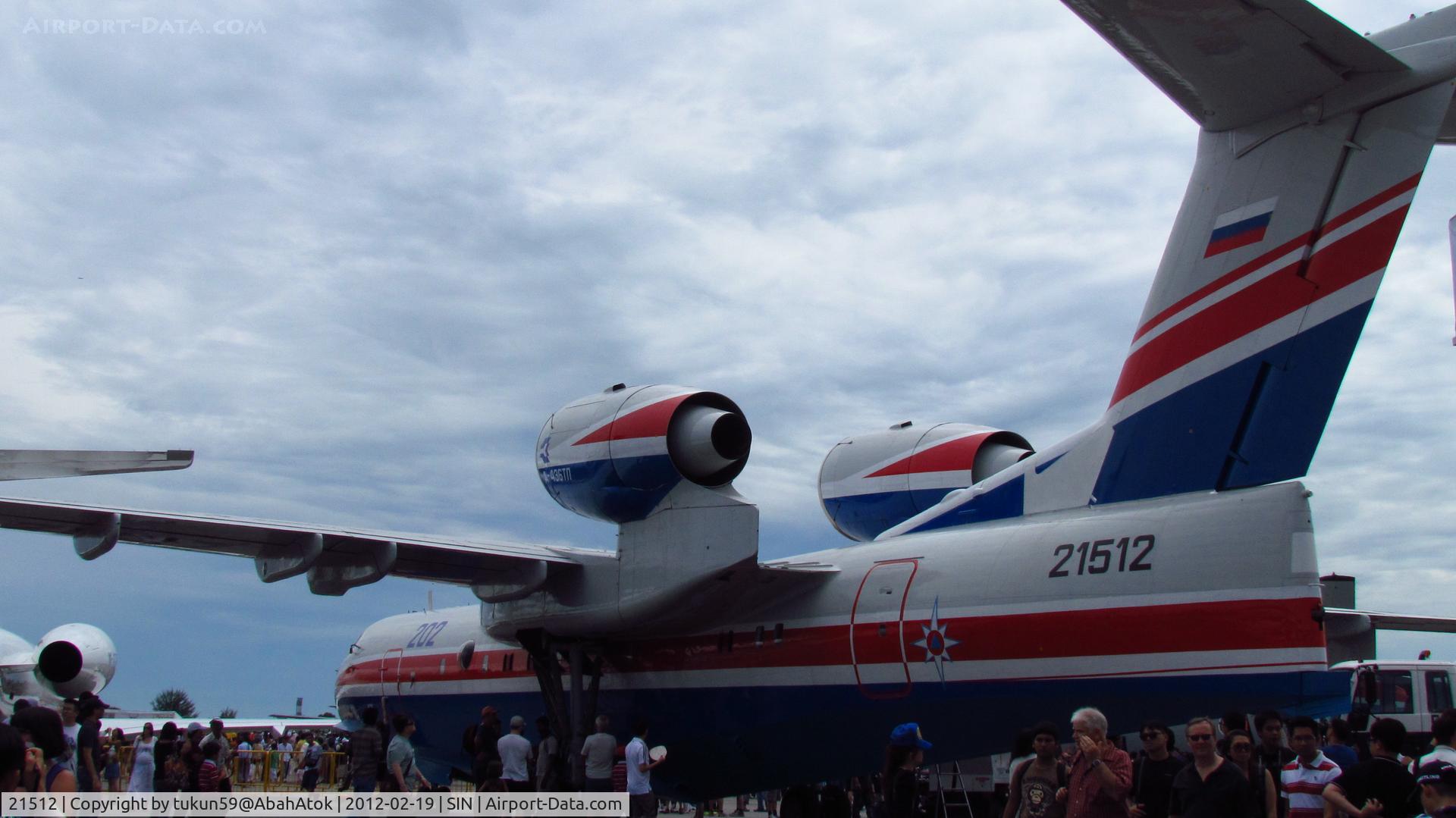21512, 2002 Beriev Be-200ChS C/N 7682000003, Beriev Be-200