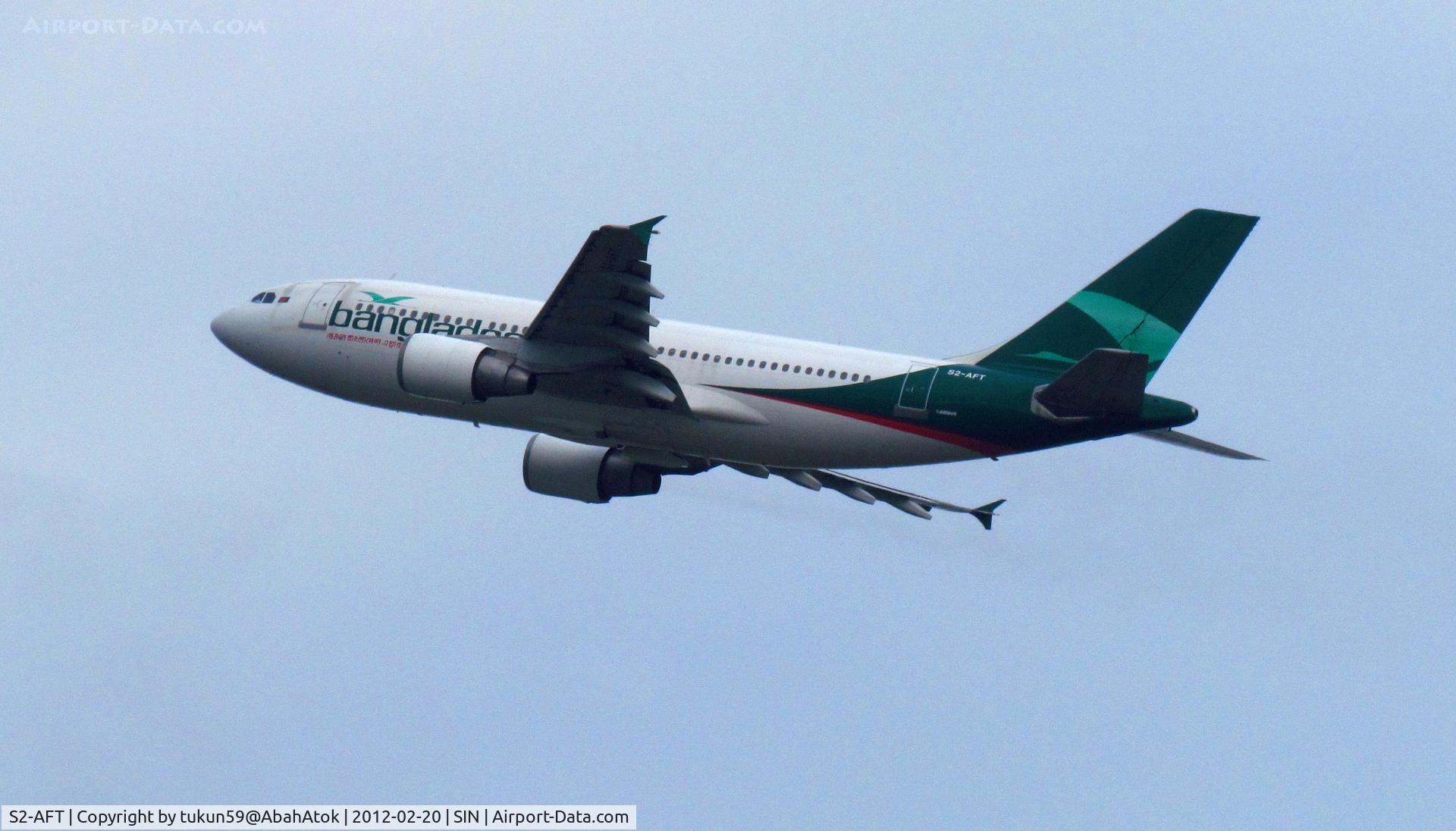 S2-AFT, 1992 Airbus A310-325 C/N 642, Biman Bangladesh