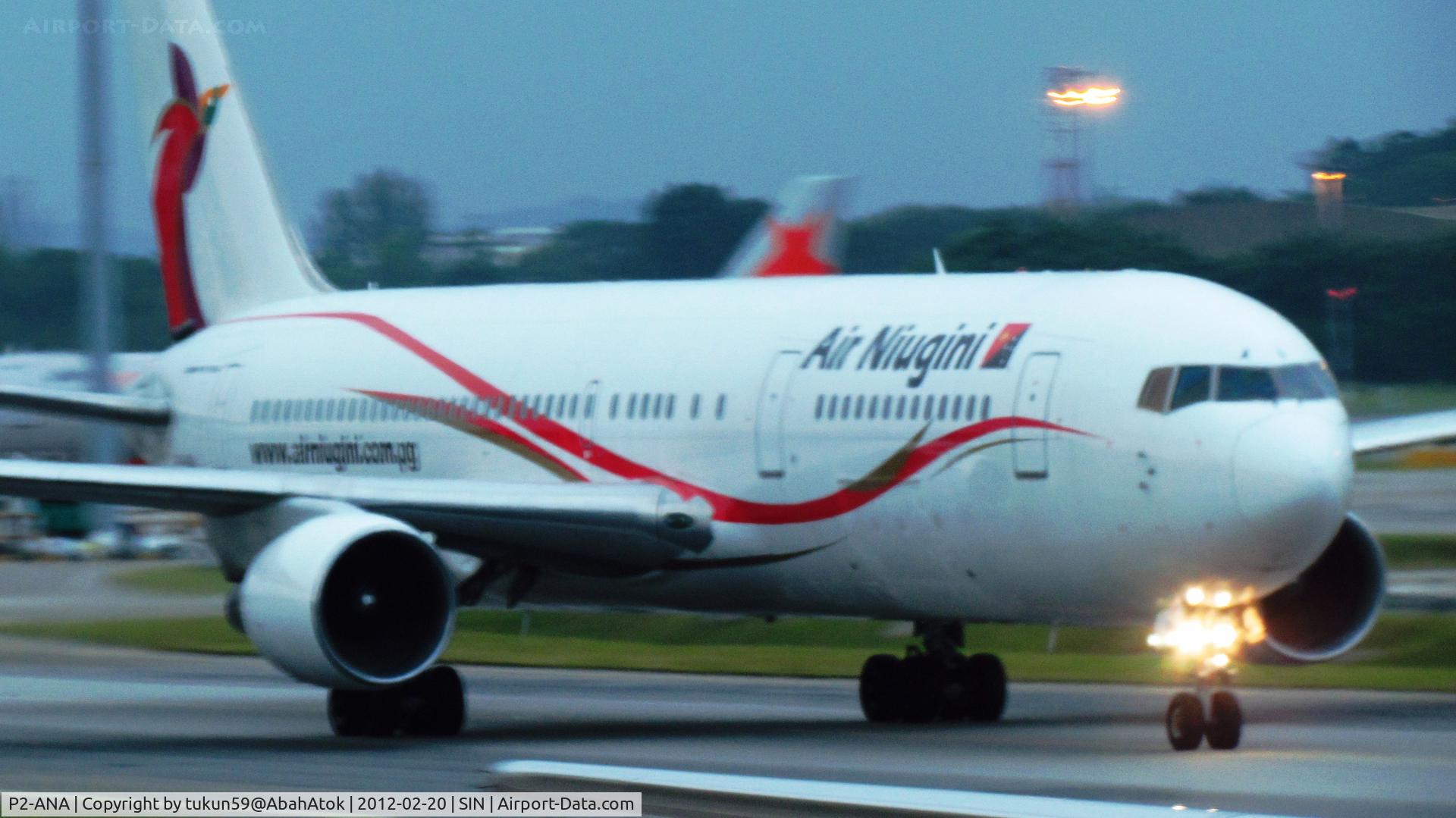 P2-ANA, 1989 Boeing 767-366/ER C/N 24541, Air Niugini