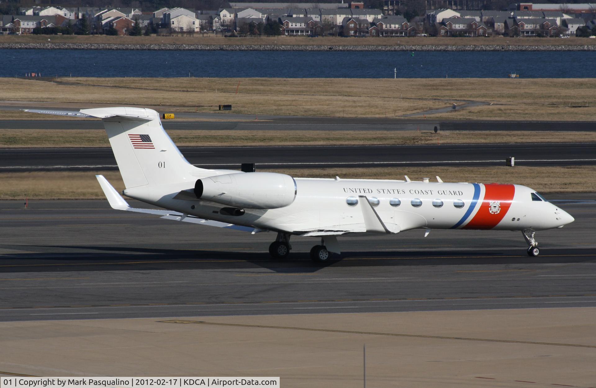 01, 1986 Grumman G-1159A Gulfstream III (VC-20B) C/N 477, Gulfstream III