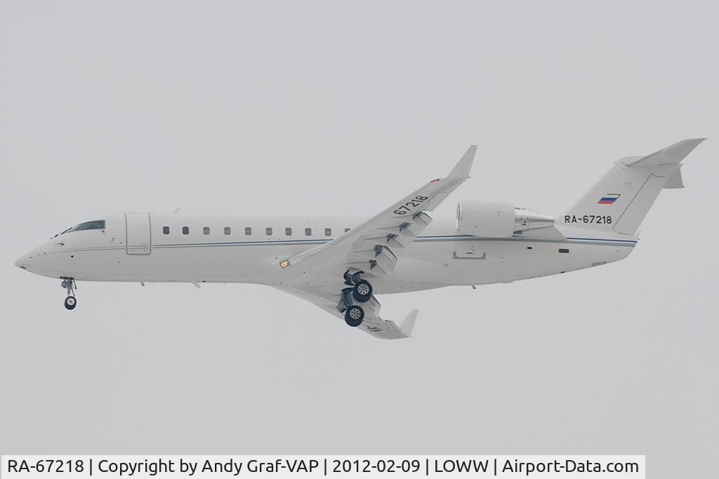 RA-67218, 2008 Bombardier CRJ-200LR (CL-600-2B19) C/N 8074, Kolavia CRJ
