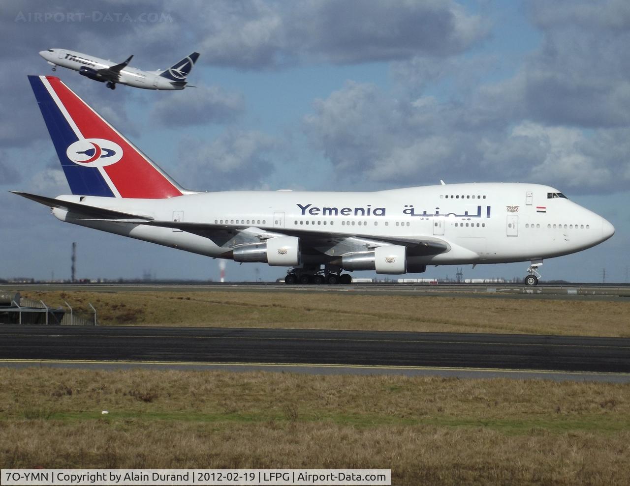 7O-YMN, 1979 Boeing 747SP-27 C/N 21786, As far CDG is concerned, when talking of 747SP, Saudi Arabian comes to mind.