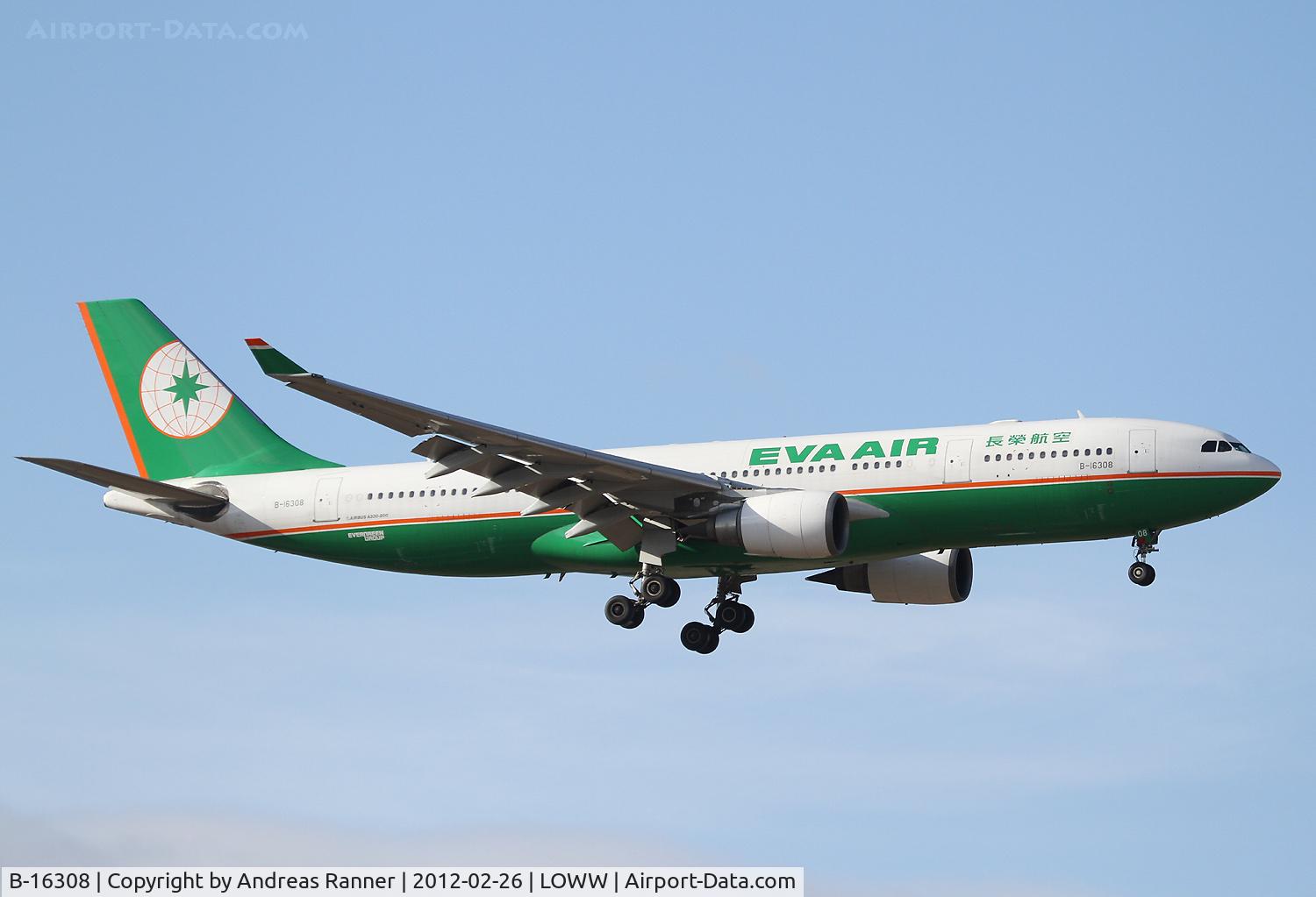 B-16308, 2005 Airbus A330-203 C/N 655, Eva Air Airbus A330
