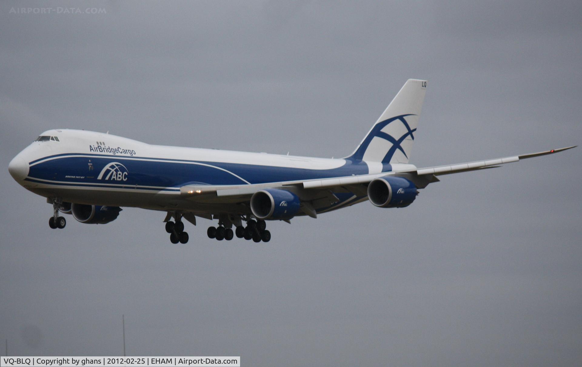 VQ-BLQ, 2011 Boeing 747-8HVF/SCD C/N 37581, Landing rw36R