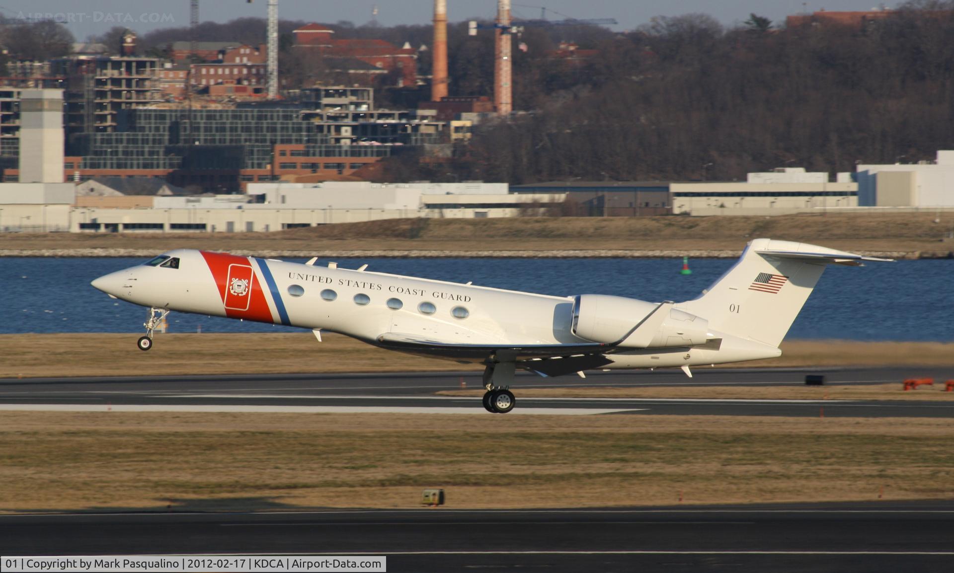 01, 1986 Grumman G-1159A Gulfstream III (VC-20B) C/N 477, Gulfstream III