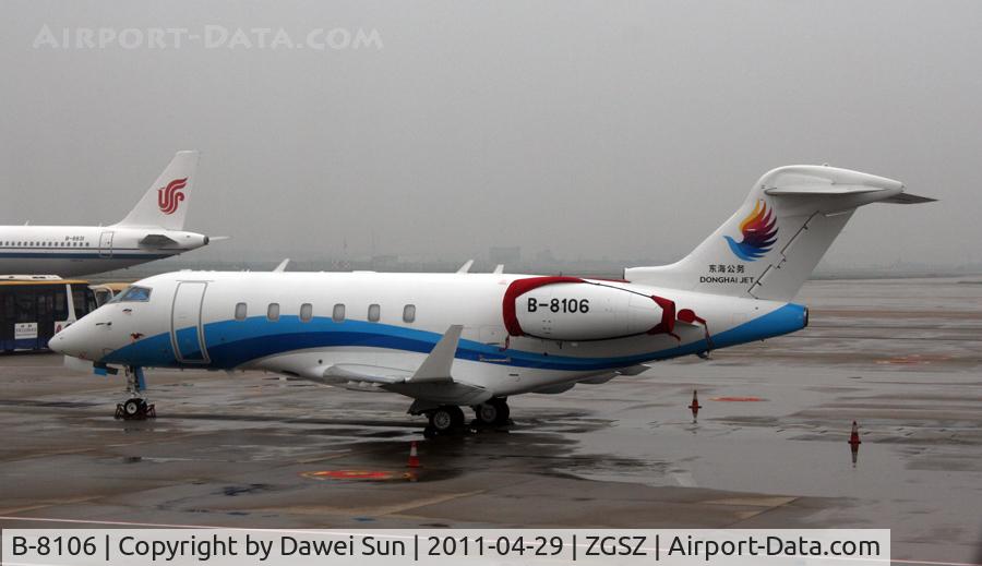 B-8106, 2011 Bombardier Challenger 300 (BD-100-1A10) C/N 20303, B-8106