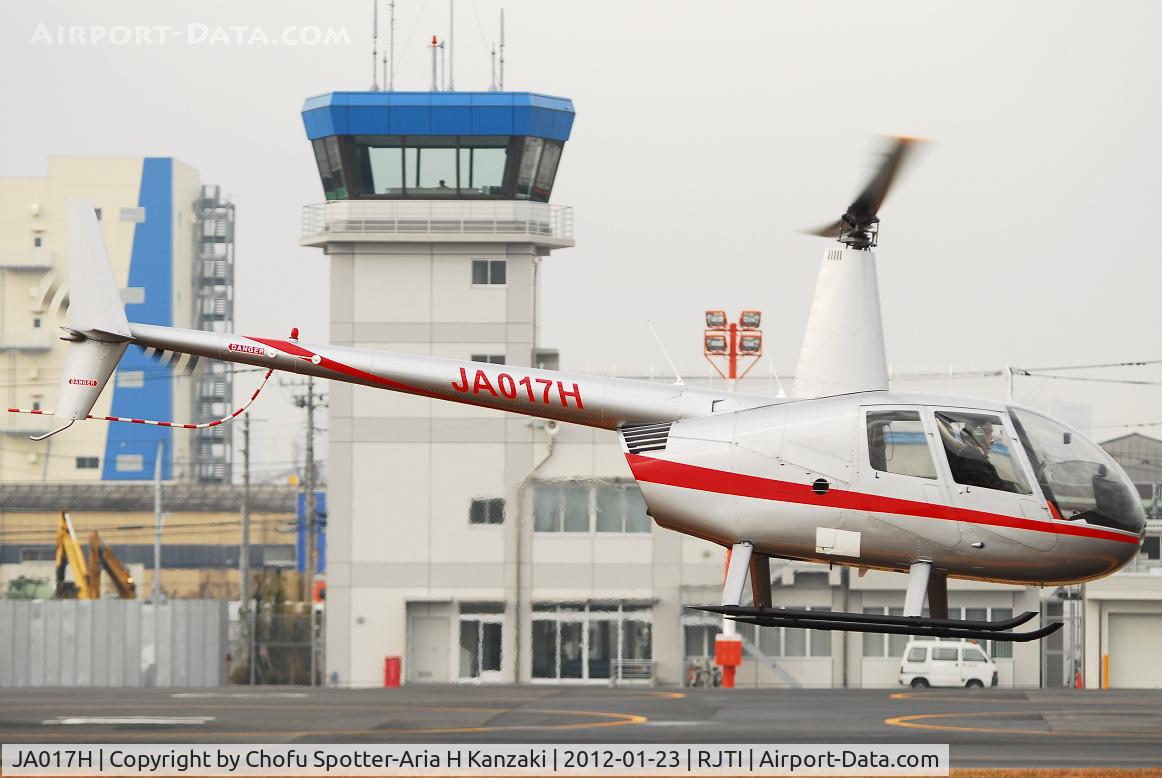 JA017H, 2005 Robinson R44  Raven II C/N 10646, NikonD200+TAMRON SP AF 70-200mm F/2.8 Di LD [IF]