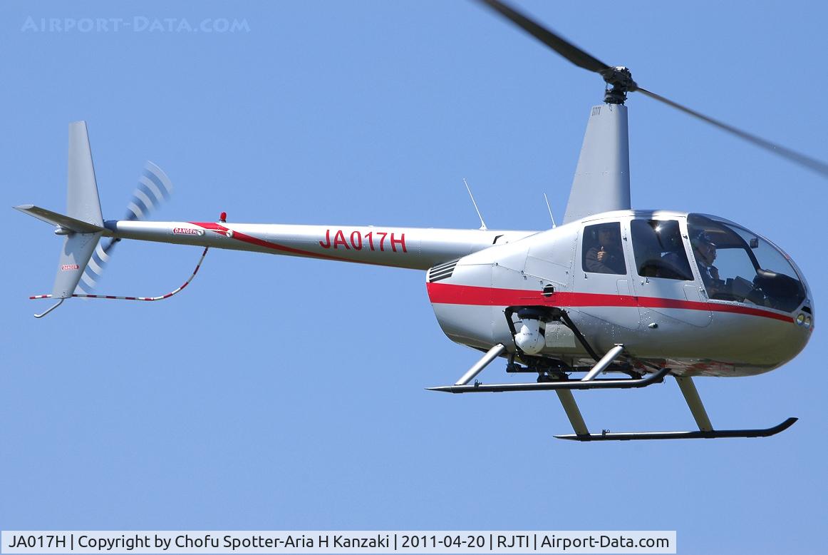 JA017H, 2005 Robinson R44  Raven II C/N 10646, NikonD200+TAMRON SP AF 70-200mm F/2.8 Di LD [IF]