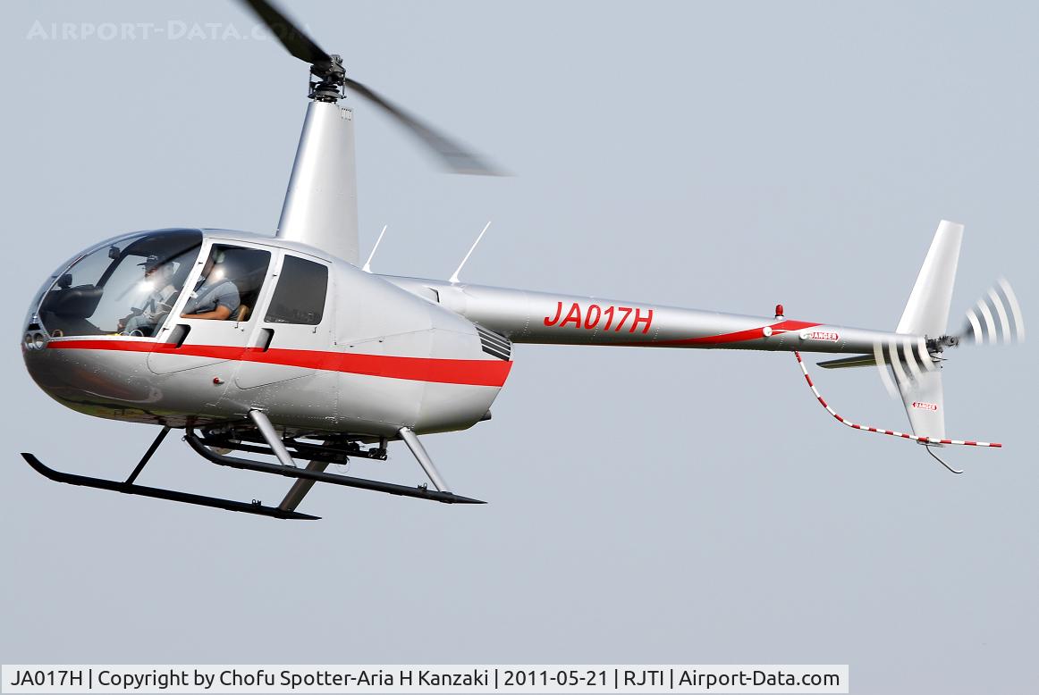 JA017H, 2005 Robinson R44  Raven II C/N 10646, NikonD200+TAMRON SP AF 70-200mm F/2.8 Di LD [IF]