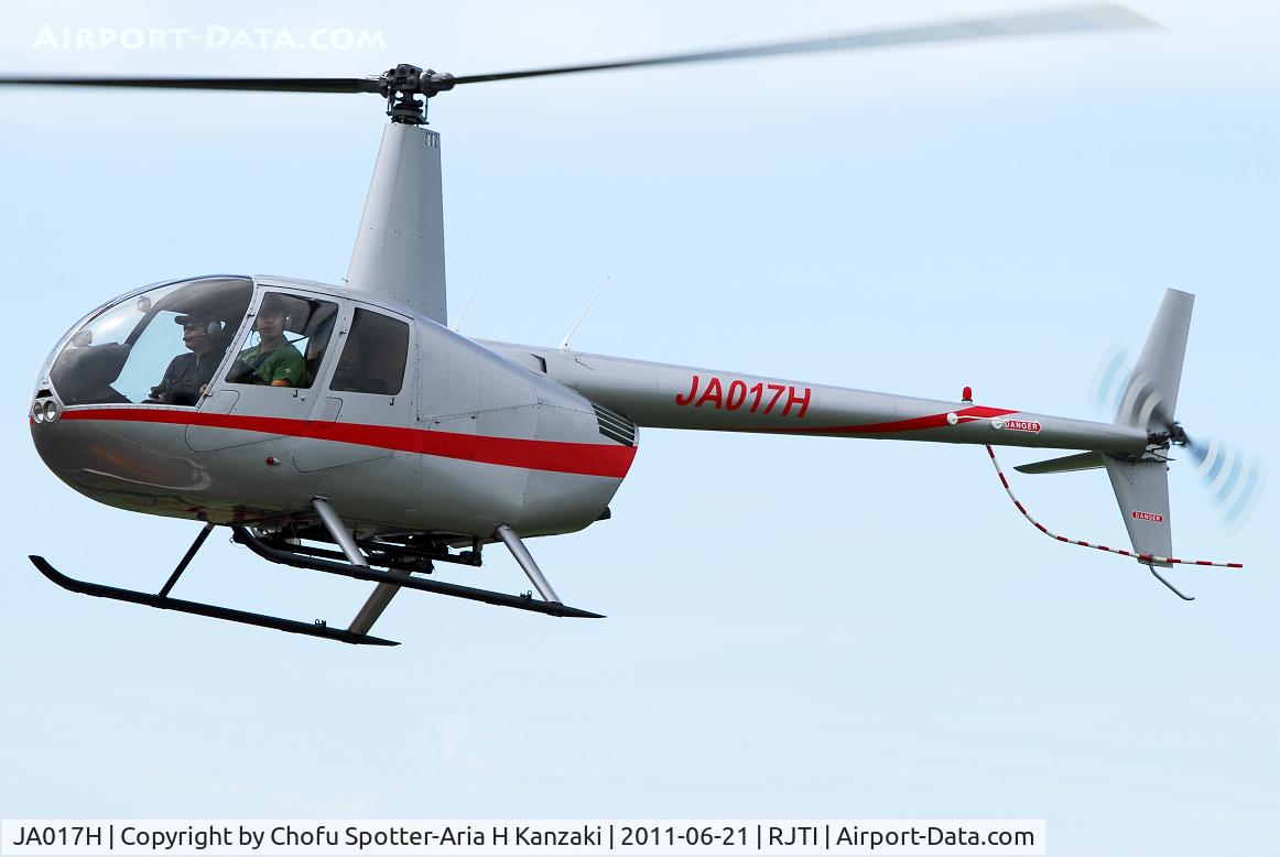 JA017H, 2005 Robinson R44  Raven II C/N 10646, NikonD200+TAMRON SP AF 70-200mm F/2.8 Di LD [IF]