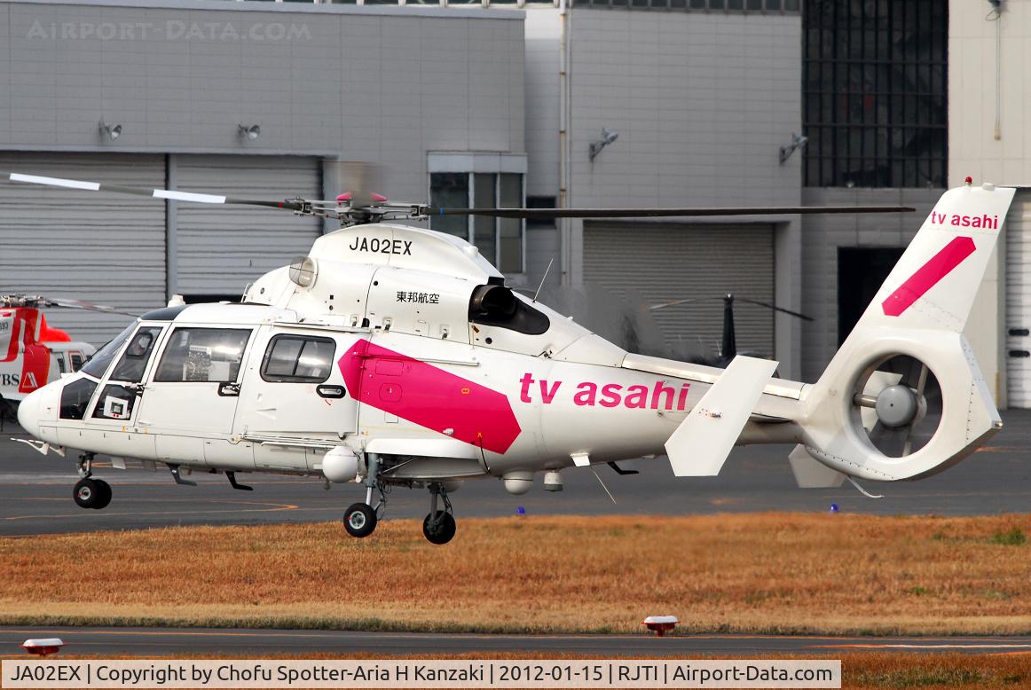 JA02EX, 2008 Aérospatiale AS-365N Dauphin 2 C/N 9004, NikonD200+TAMRON AF 200-500mm F/5-6.3 LD IF