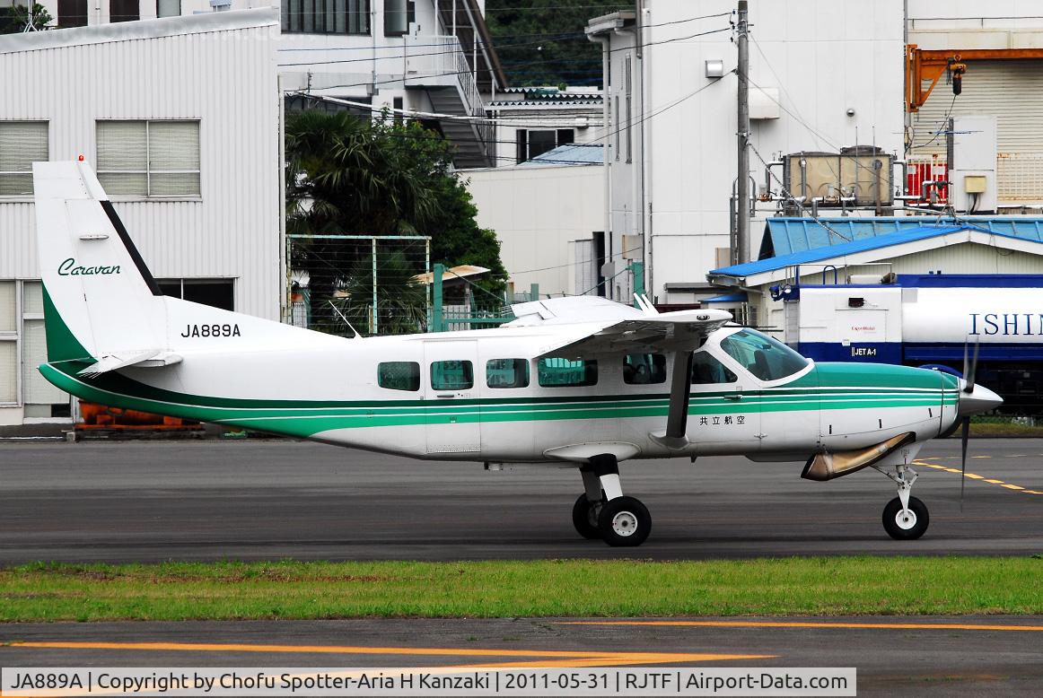 JA889A, 1998 Cessna 208 Caravan 1 C/N 20800273, NikonD200+TAMRON AF 200-500mm F/5-6.3 LD IF