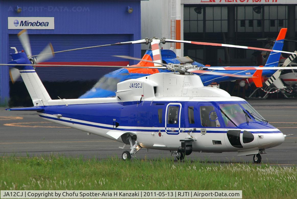 JA12CJ, 2010 Sikorsky S-76C C/N 760779, NikonD70+TAMRON AF 200-500mm F/5-6.3 LD IF