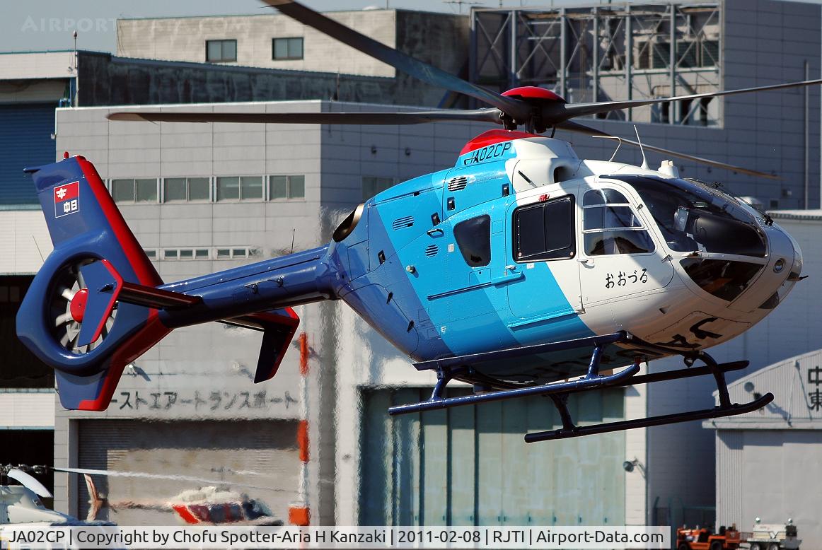 JA02CP, 2002 Eurocopter EC-135P-2 C/N 0247, NikonD200+TAMRON AF 200-500mm F/5-6.3 LD IF