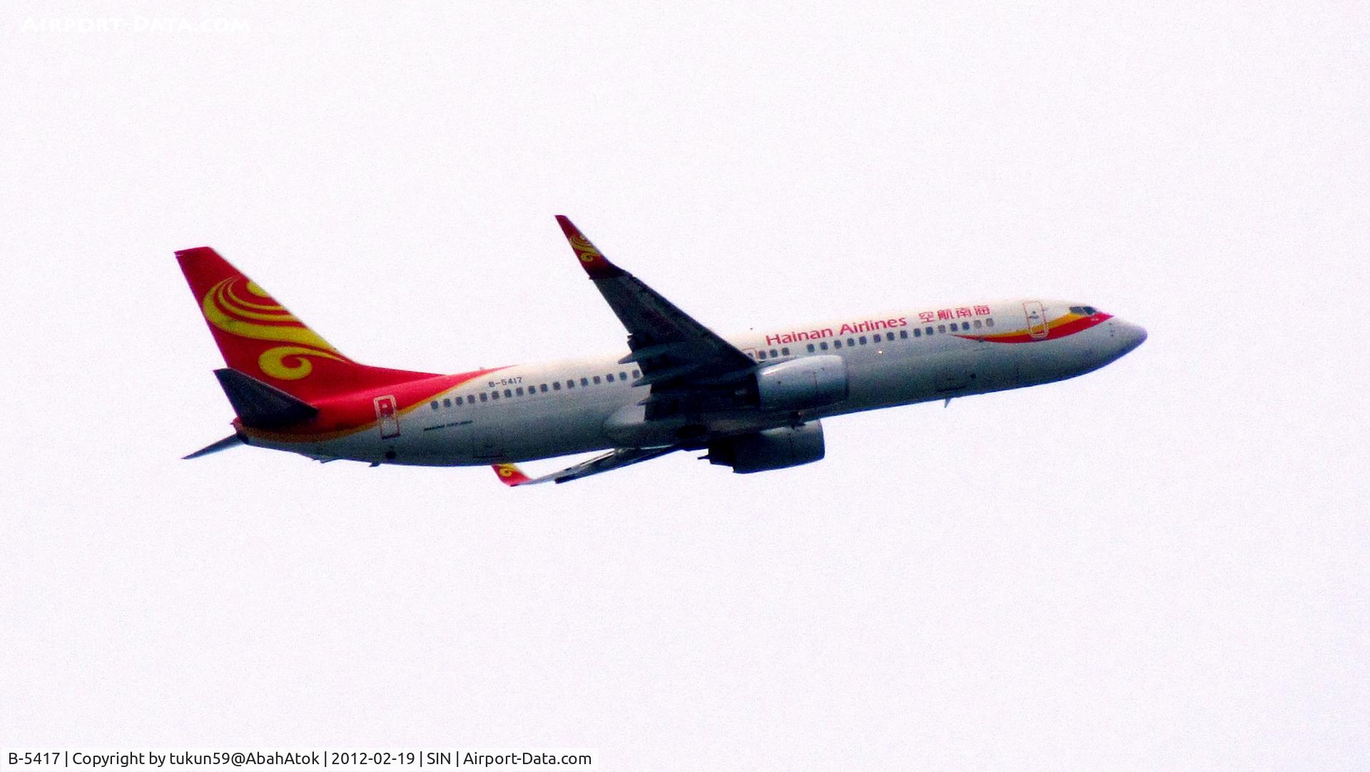 B-5417, 2009 Boeing 737-86N C/N 35639, Hainan Airlines
