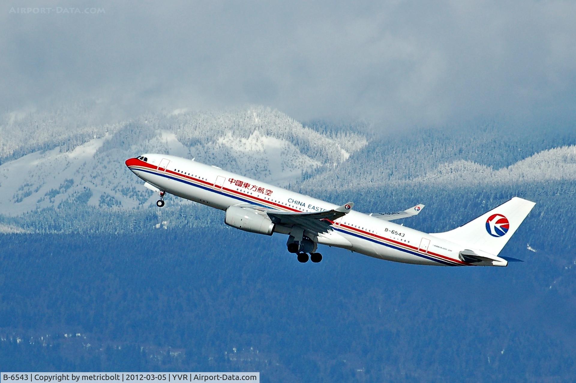 B-6543, 2011 Airbus A330-243 C/N 1280, Operating flight MU582 to PVG