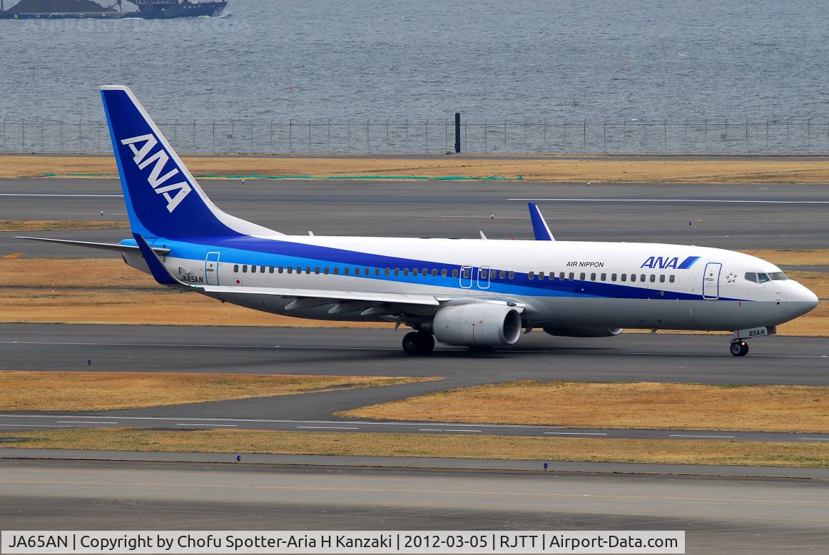 JA65AN, 2010 Boeing 737-881 C/N 33903, Nikon D200+Tamron 200-500mm F/5-6.3