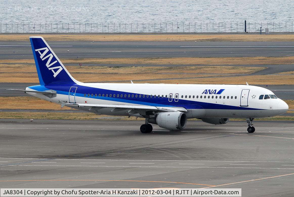 JA8304, Airbus A320-211 C/N 0531, Nikon D200+Tamron 200-500mm F/5-6.3