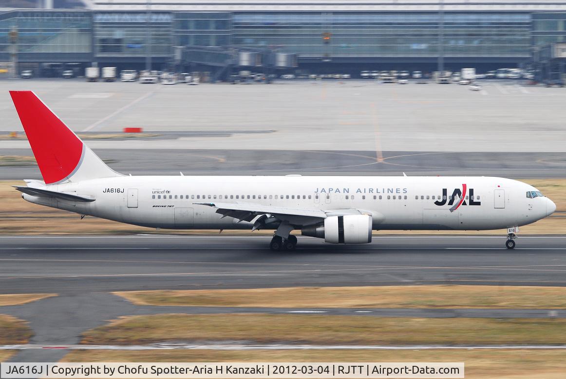 JA616J, 2007 Boeing 767-346/ER C/N 35813, Nikon D200+Tamron 200-500mm F/5-6.3