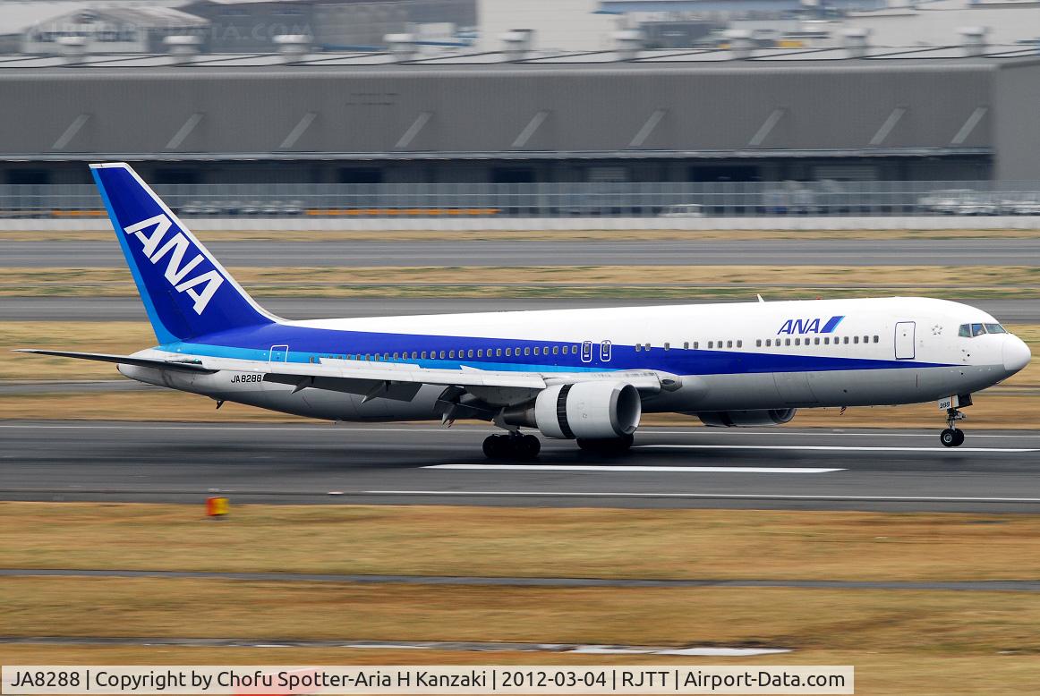 JA8288, 1999 Boeing 767-381 C/N 24415, Nikon D200+Tamron 200-500mm F/5-6.3