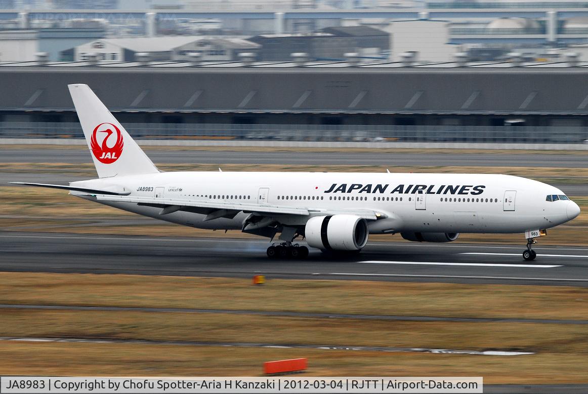 JA8983, 1996 Boeing 777-246 C/N 27366, Nikon D200+Tamron 200-500mm F/5-6.3