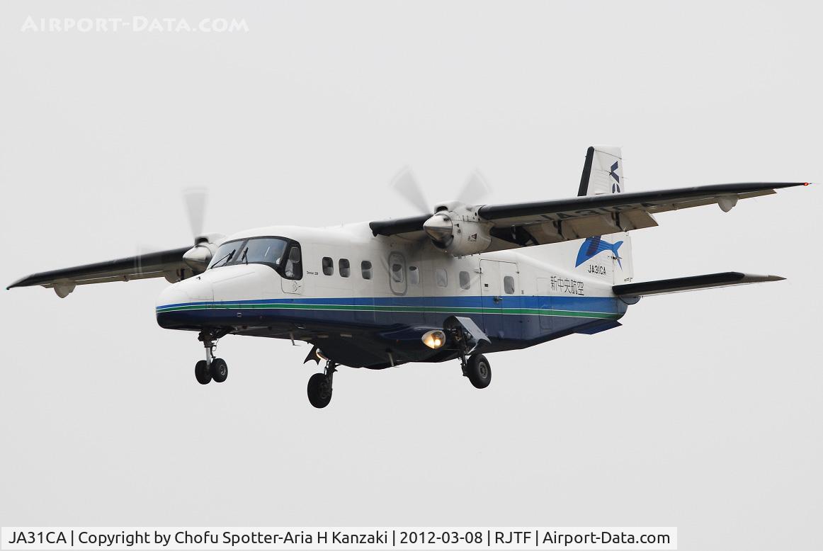 JA31CA, Dornier 228-212 C/N 8242, NikonD200+TAMRON AF 200-500mm F/5-6.3 LD IF