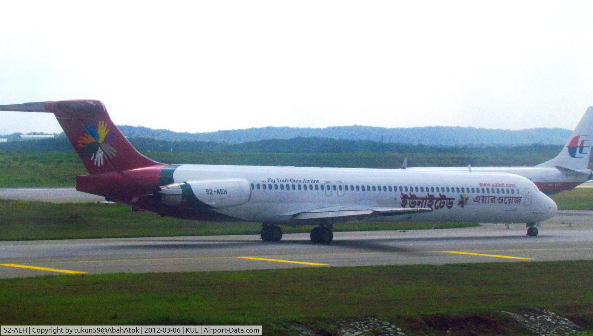 S2-AEH, 1990 McDonnell Douglas MD-83 (DC-9-83) C/N 49937, United Airways