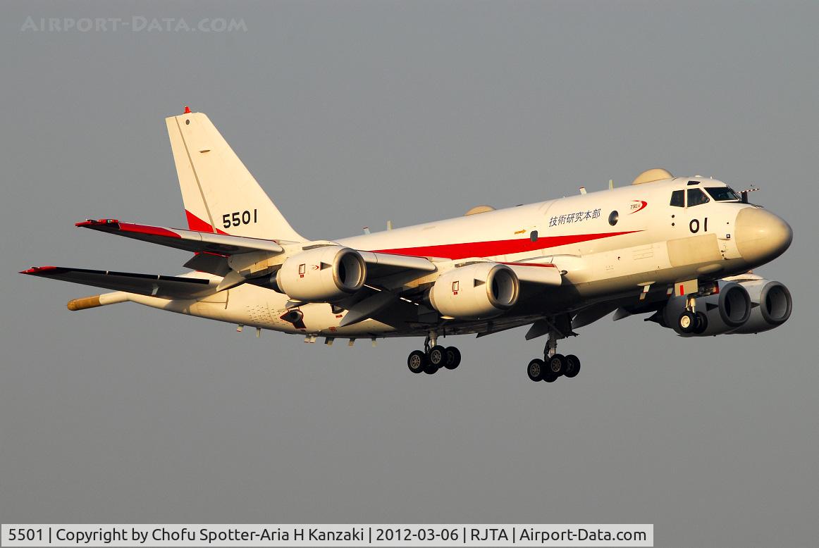 5501, 2006 Kawasaki XP-1 C/N 1, NikonD200+TAMRON AF 200-500mm F/5-6.3 LD IF