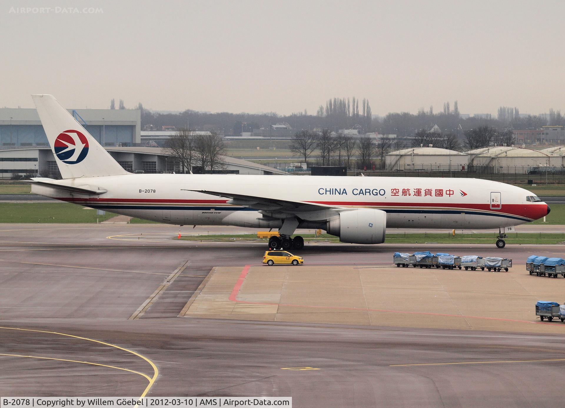 B-2078, 2010 Boeing 777-F6N C/N 37714, Landing on runway R36 of Schiphol Airport