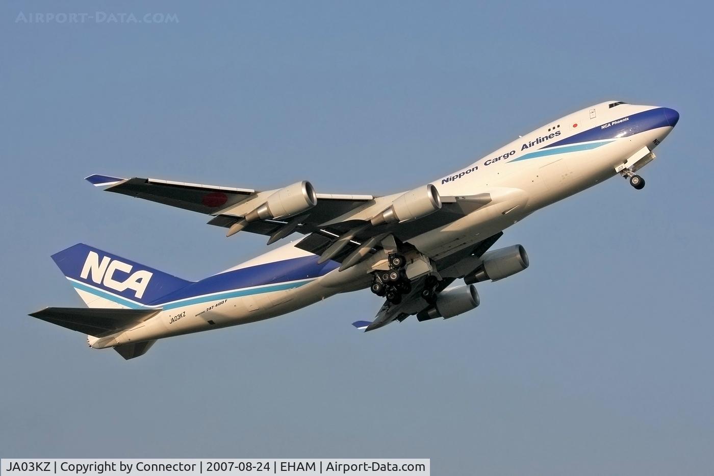 JA03KZ, 2006 Boeing 747-4KZF (SCD) C/N 34018, Not so much freight, I guess, used only 50% of the runway.