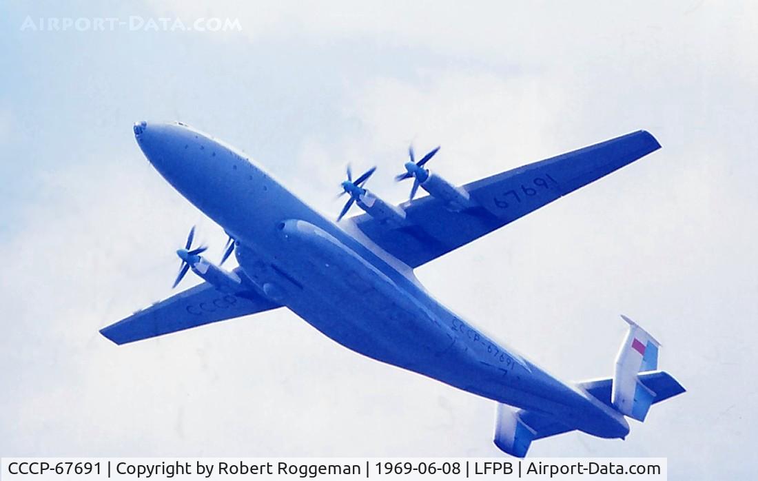 CCCP-67691, 1967 Antonov An-22 C/N 76340106, Aeroflot.