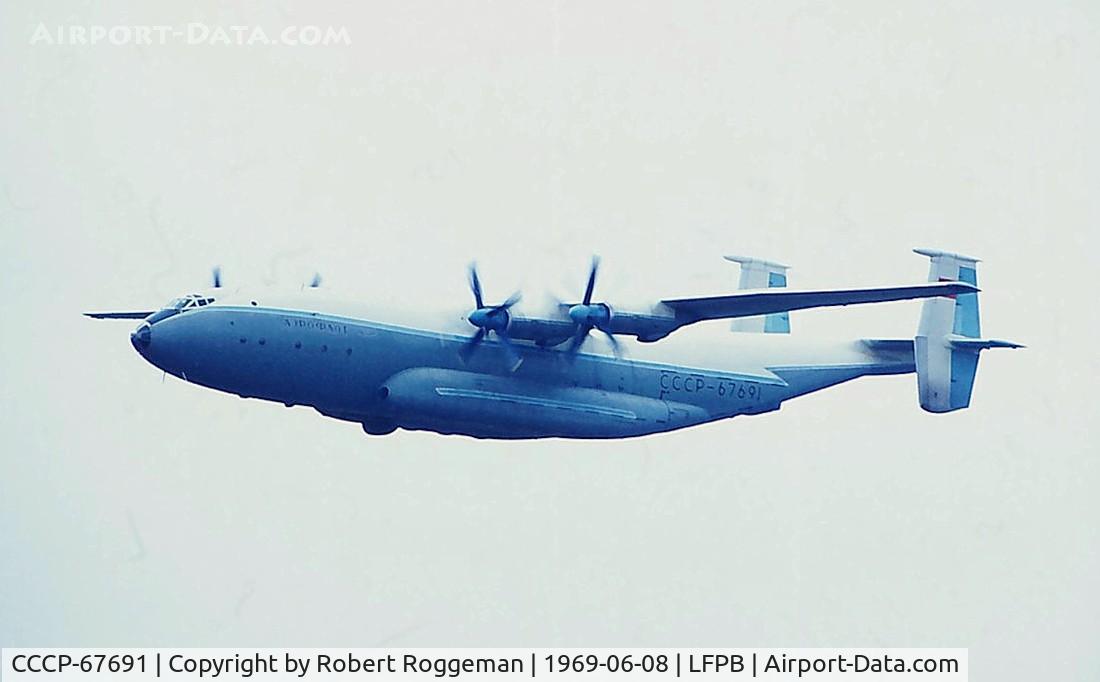 CCCP-67691, 1967 Antonov An-22 C/N 76340106, Aeroflot.