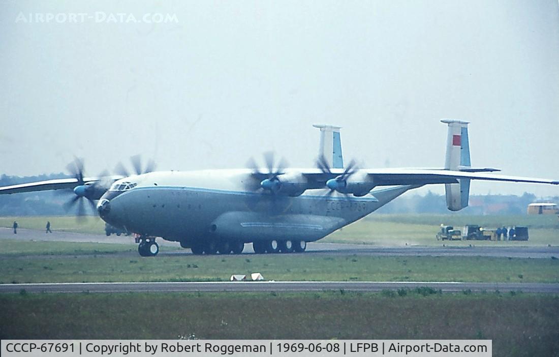 CCCP-67691, 1967 Antonov An-22 C/N 76340106, Aeroflot.