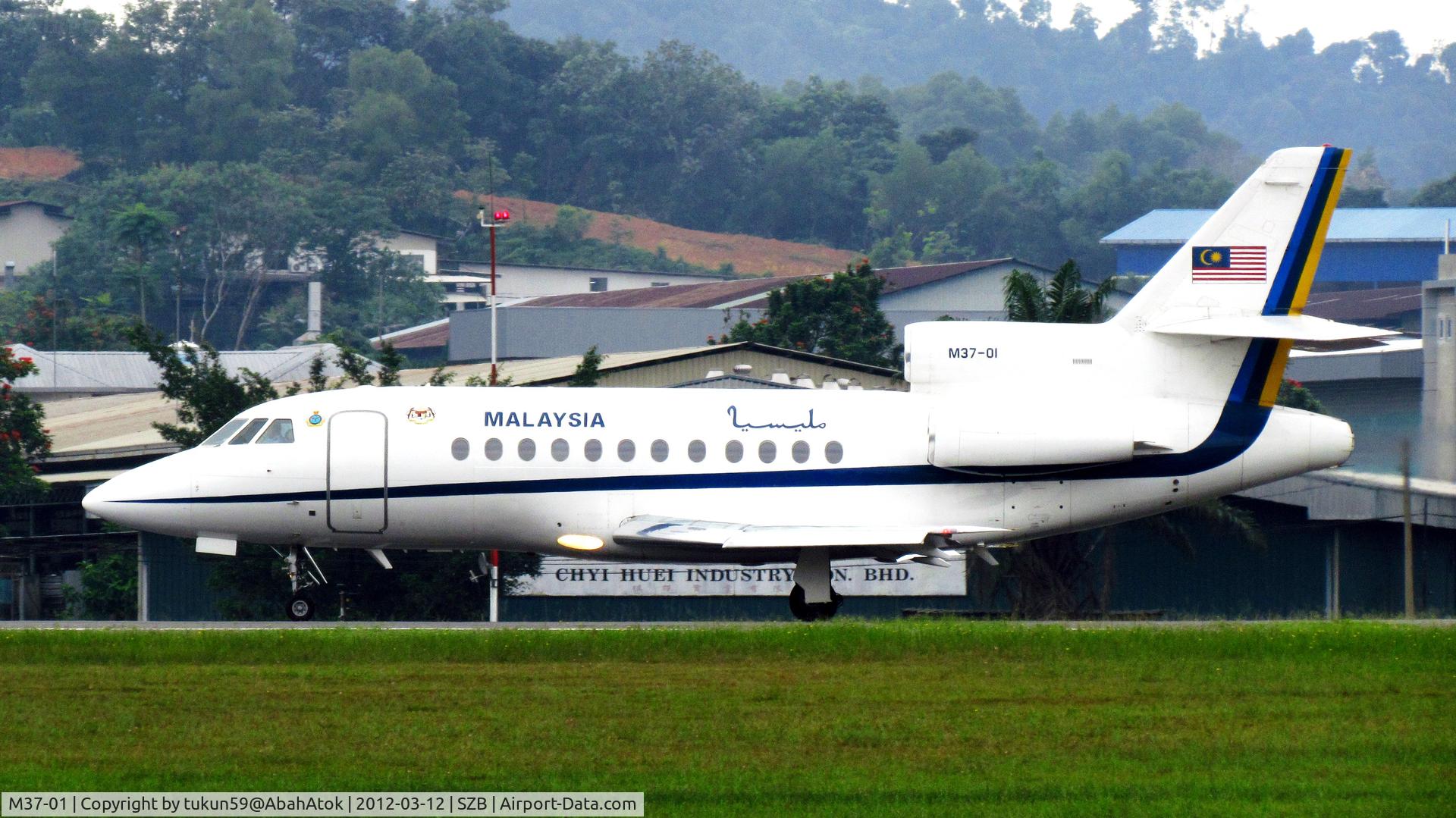 M37-01, 1989 Dassault Falcon 900 C/N 64, Royal Malaysian Air Force