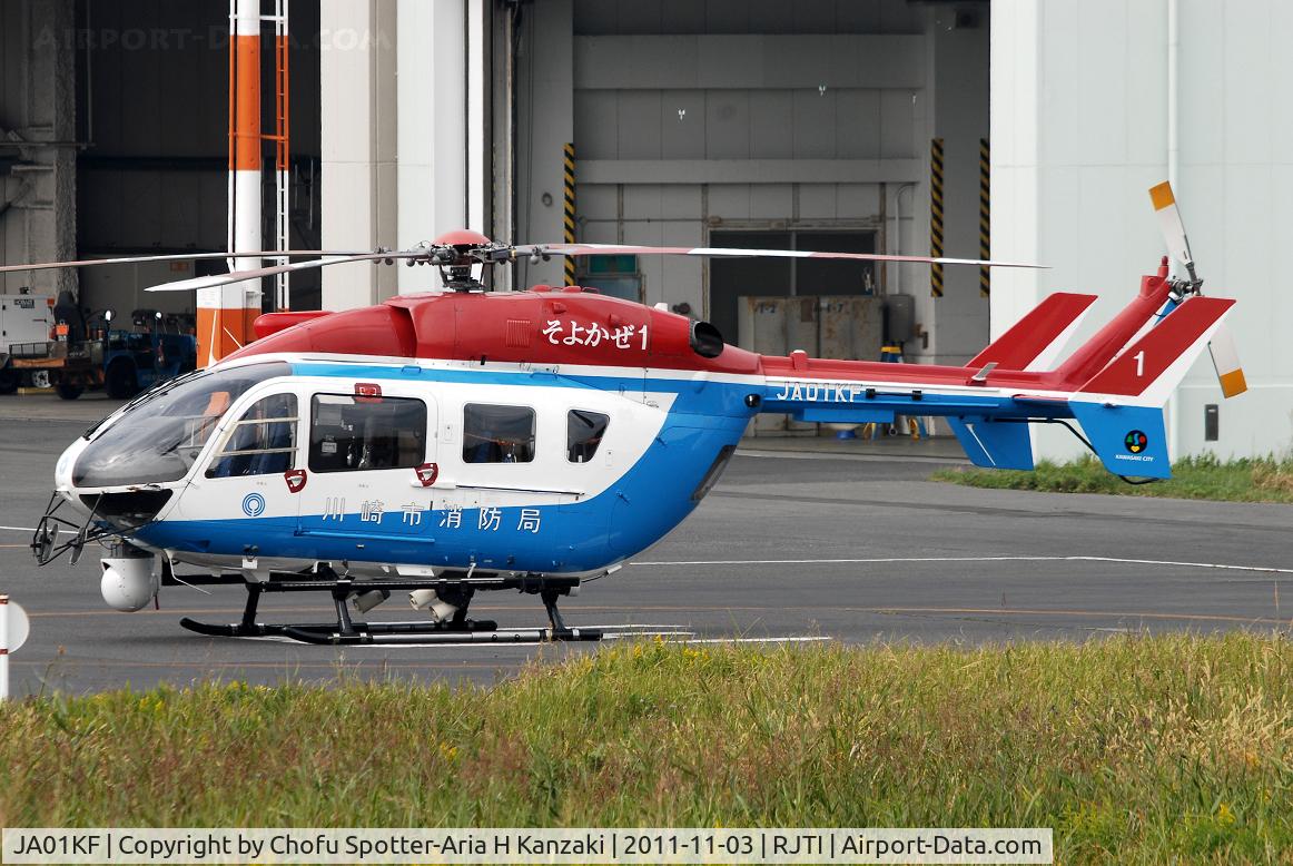 JA01KF, 2005 Eurocopter-Kawasaki EC-145 (BK-117C-2) C/N 4008, NikonD200+TAMRON AF 200-500mm F/5-6.3 LD IF