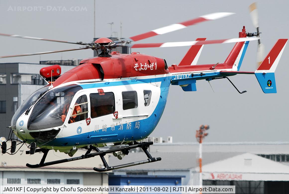 JA01KF, 2005 Eurocopter-Kawasaki EC-145 (BK-117C-2) C/N 4008, NikonD200+TAMRON AF 200-500mm F/5-6.3 LD IF