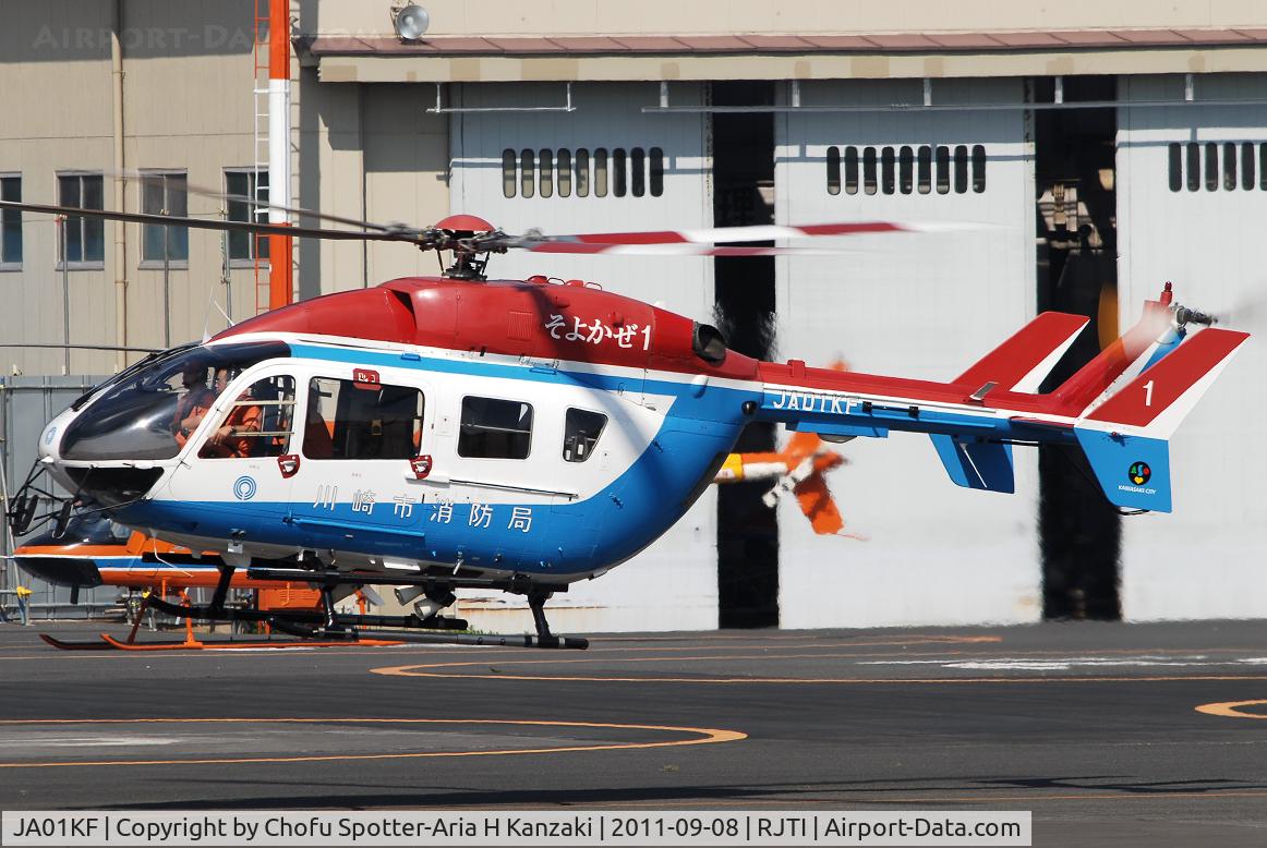 JA01KF, 2005 Eurocopter-Kawasaki EC-145 (BK-117C-2) C/N 4008, NikonD200+TAMRON AF 200-500mm F/5-6.3 LD IF