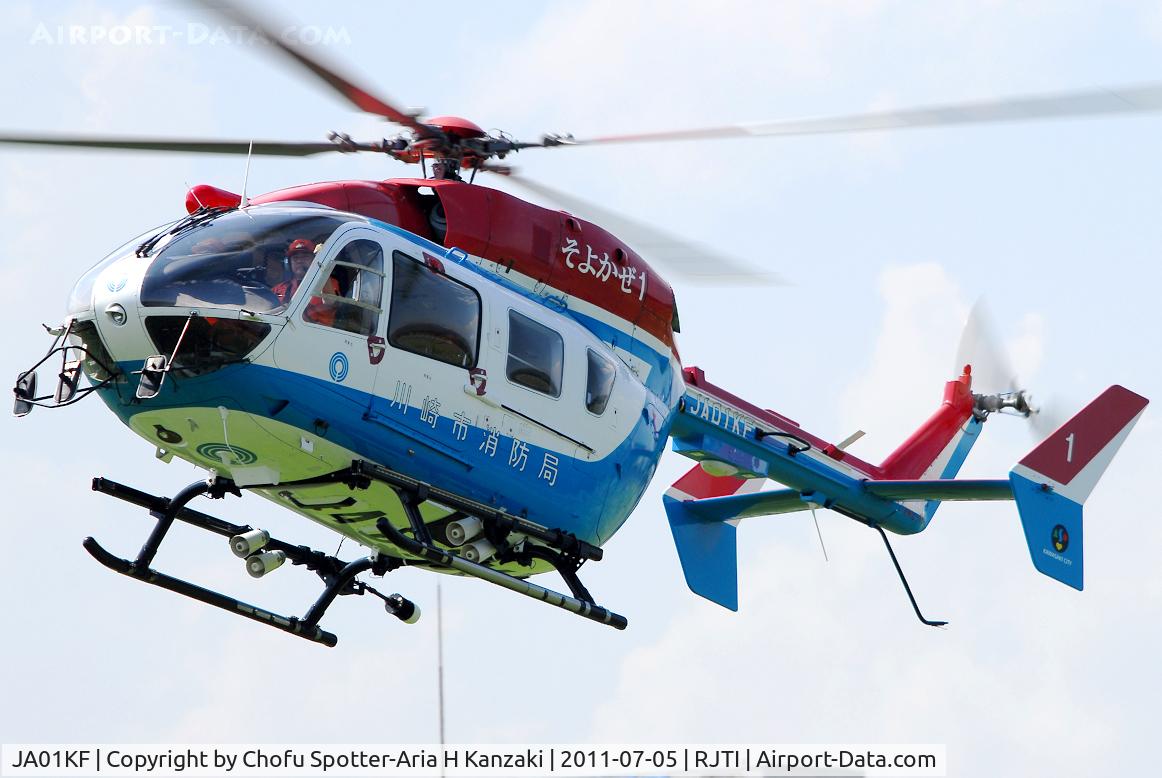 JA01KF, 2005 Eurocopter-Kawasaki EC-145 (BK-117C-2) C/N 4008, NikonD200+TAMRON AF 200-500mm F/5-6.3 LD IF