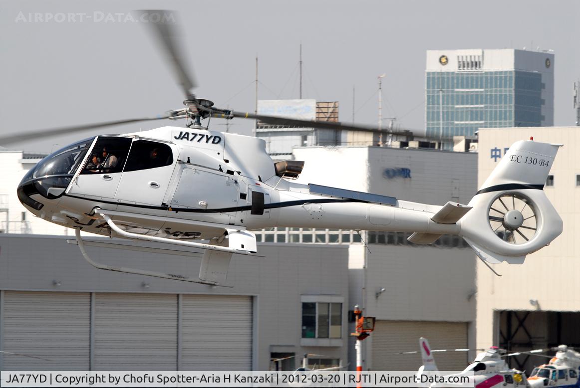 JA77YD, 2007 Eurocopter EC-130B-4 (AS-350B-4) C/N 4241, NikonD200+TAMRON AF 200-500mm F/5-6.3 LD IF