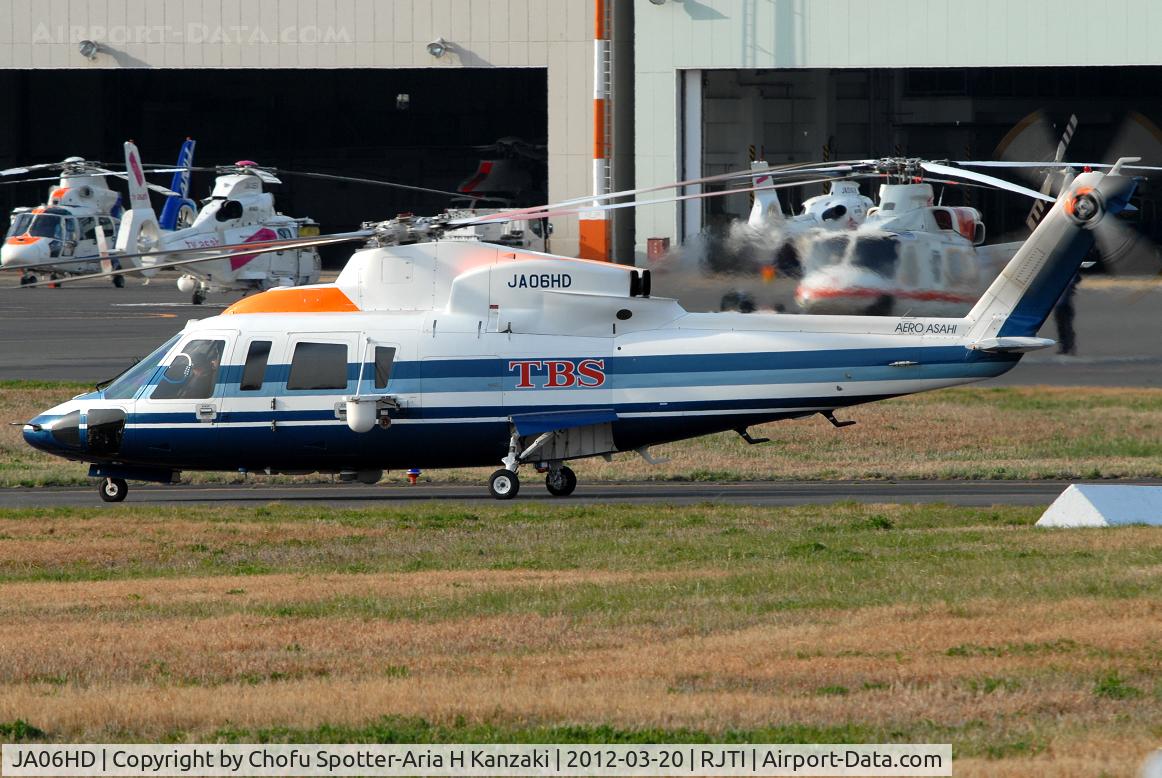 JA06HD, 2005 Sikorsky S-76C C/N 760584, NikonD200+TAMRON AF 200-500mm F/5-6.3 LD IF