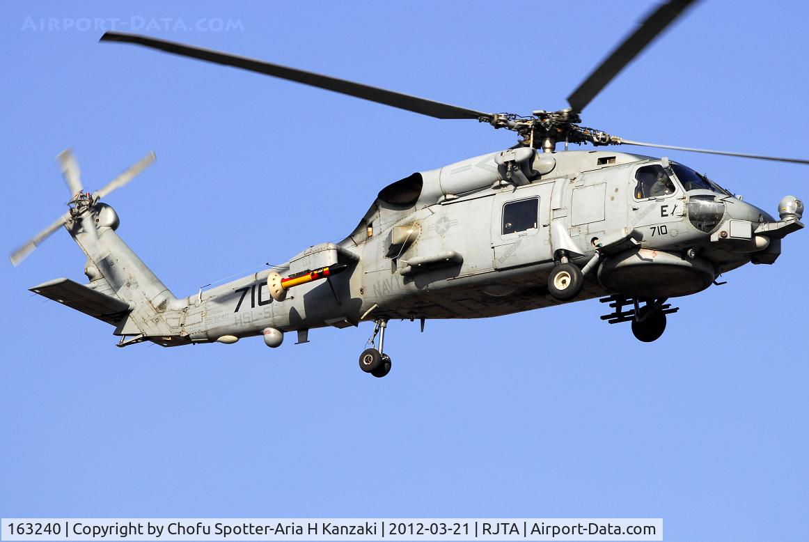 163240, Sikorsky SH-60B Seahawk C/N 70-0598, NikonD200+TAMRON AF 200-500mm F/5-6.3 LD IF